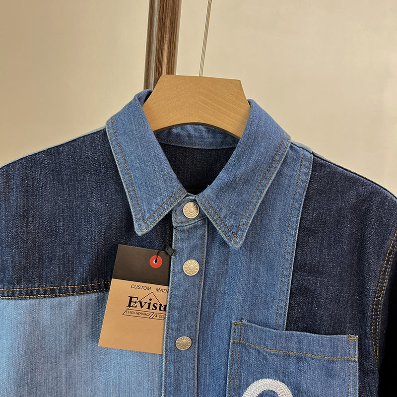 EV real shot men's shirt