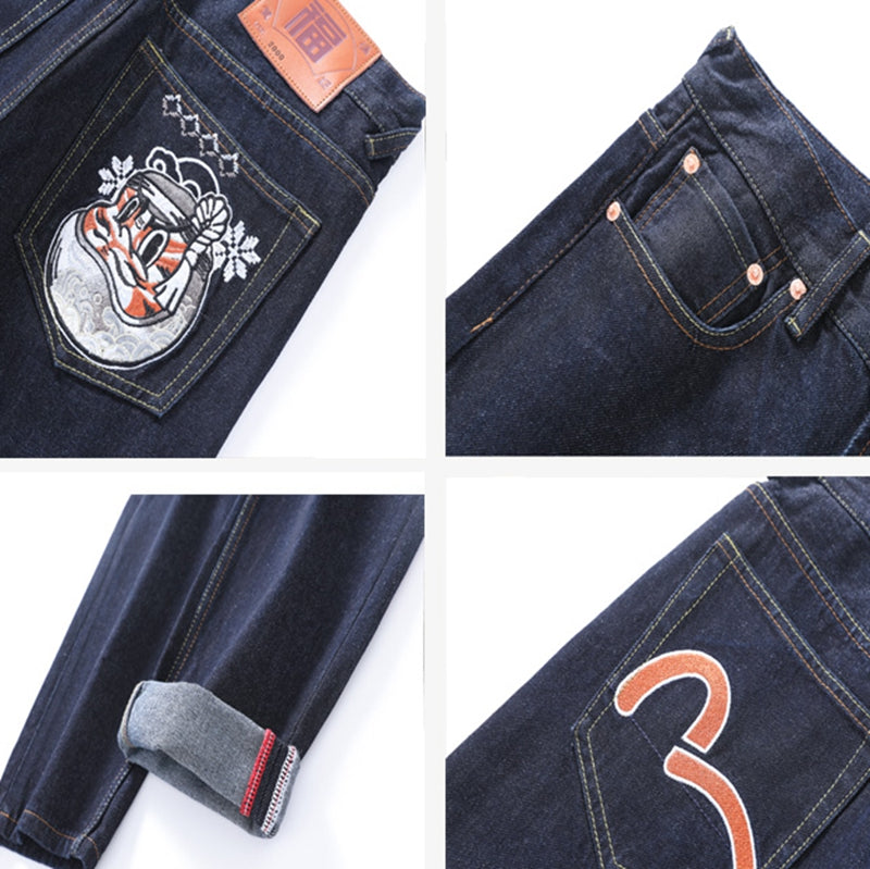 EV 2025 New Couple Jeans