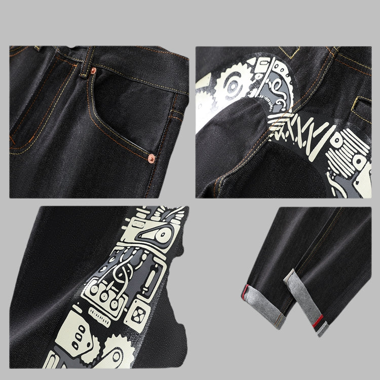 EV 2025 New Couple Jeans