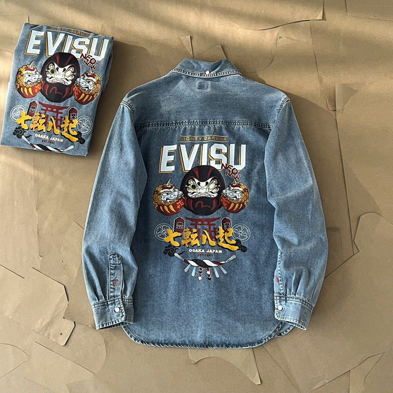 EV New Arrivals 2025 Men's Shirts