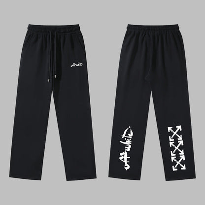 OFF 2026 Men's and Women's Casual Sweatpants