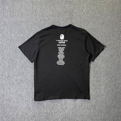 B★PE 2025 Men's and Women's Short Sleeve T-Shirts