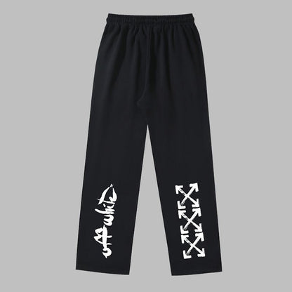 OFF 2026 Men's and Women's Casual Sweatpants
