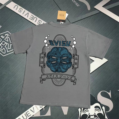 EV New Men's Short Sleeve T-Shirt