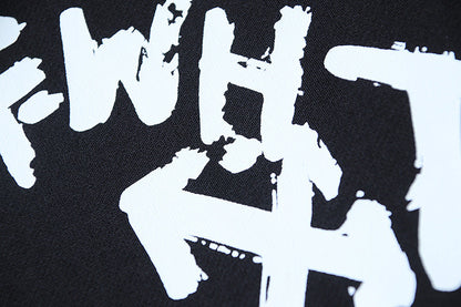 OFF 2026 Men's and Women's Casual Sweatpants