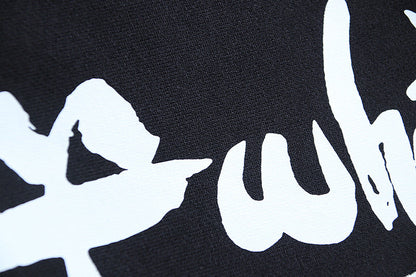 OFF 2026 Men's and Women's Casual Sweatpants