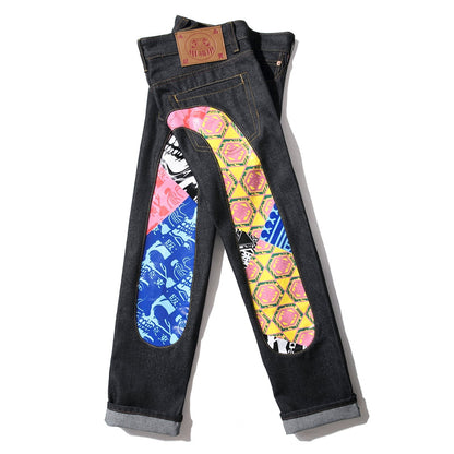 2025 New EV Couple jeans