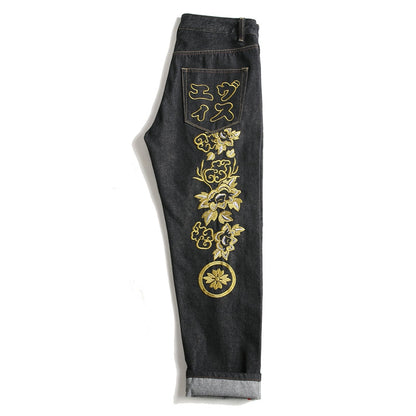 2025 New EV Couple Fashion jeans