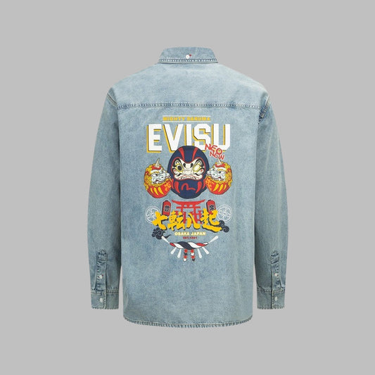 EV New Arrivals 2025 Men's Shirts