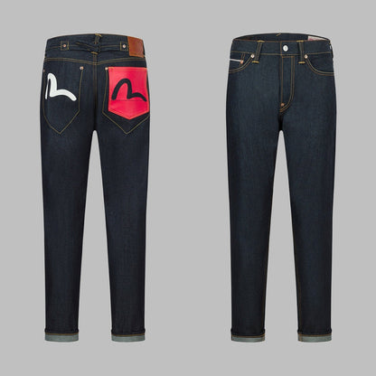 EV 2025 New  Couple  Jeans